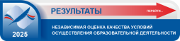 http://resurs-online.ru/Report-Org.aspx?Guid=14098160-cf41-45f6-9b7a-38e5523a6a4f